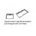 Светильник Lival Modul Plus